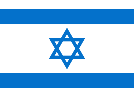 bandera-de-israel