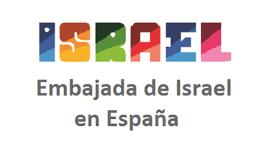 Logotip de l’Ambaixada d’Israel a Espanya